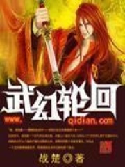 武汉最新确诊人数